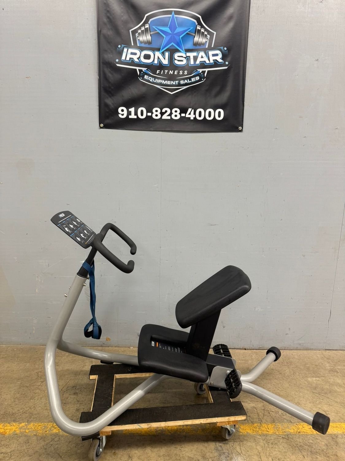 Precor Stretch Trainer