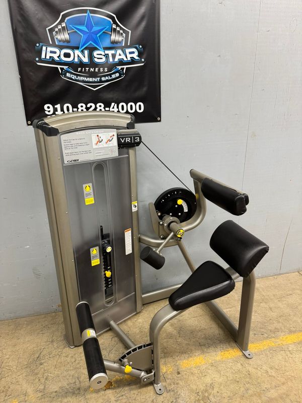 Cybex VR3 Back Extension