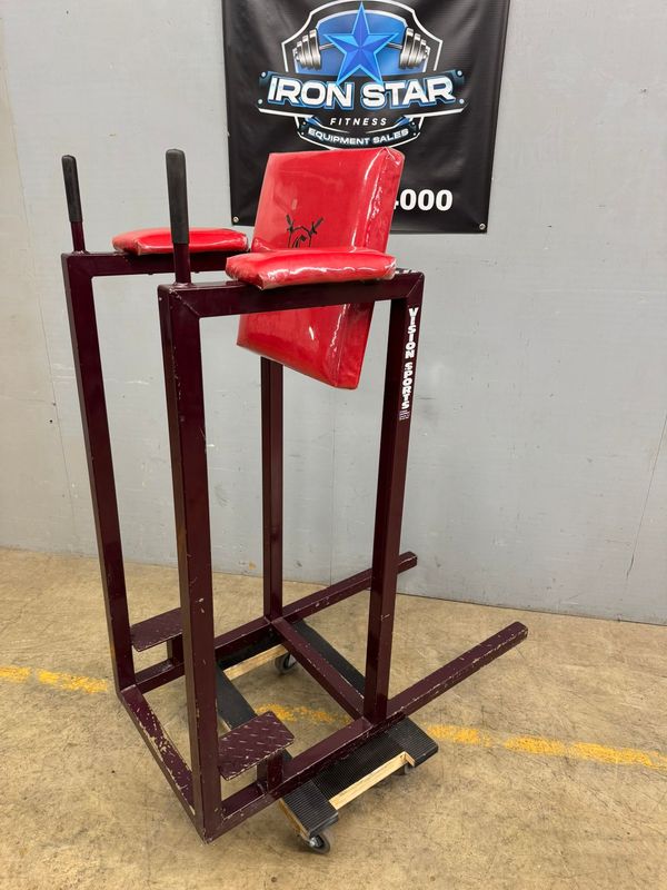 Vision VKR Chair