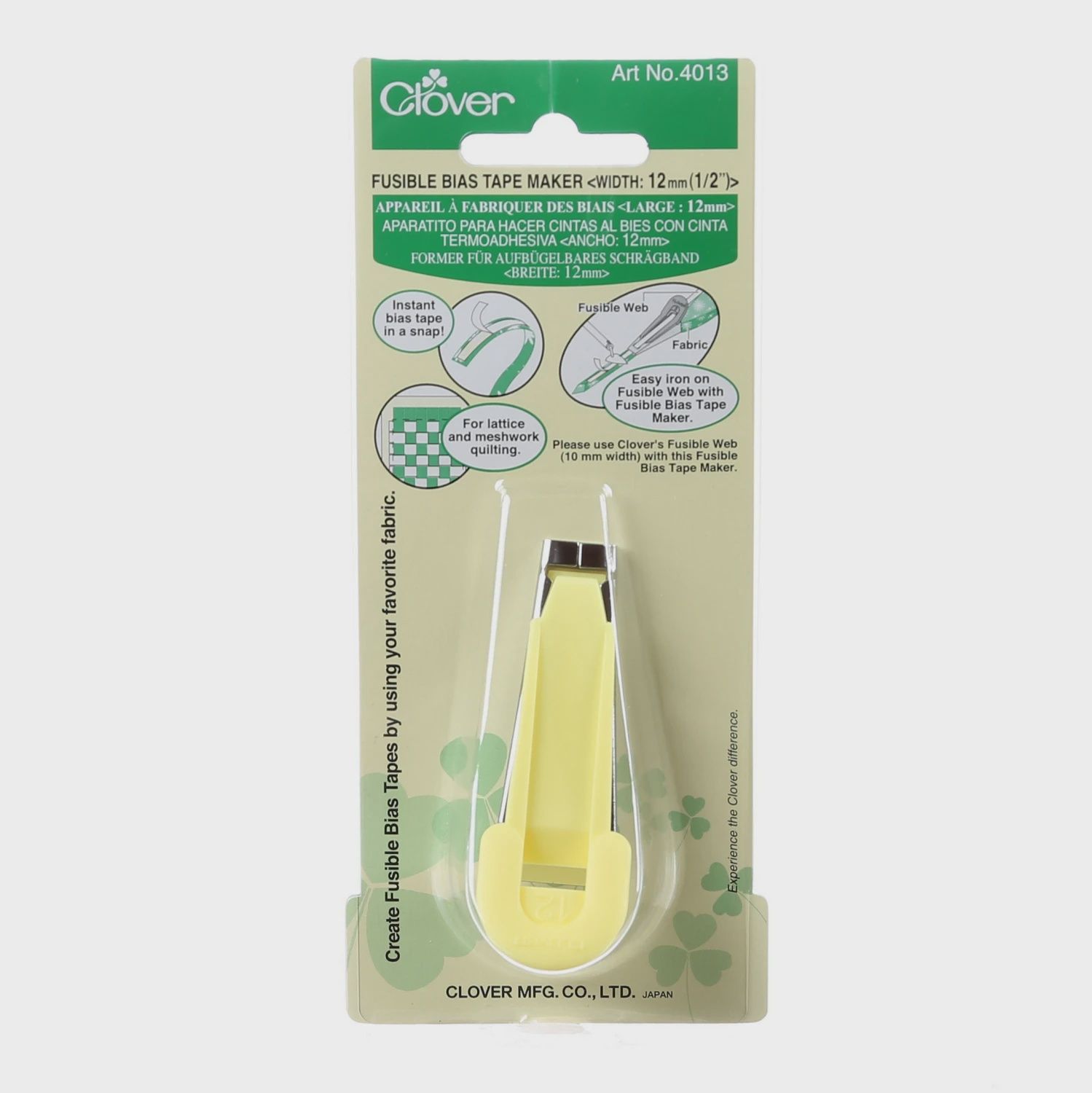Fusible Bias Tape Maker- 1/2"
