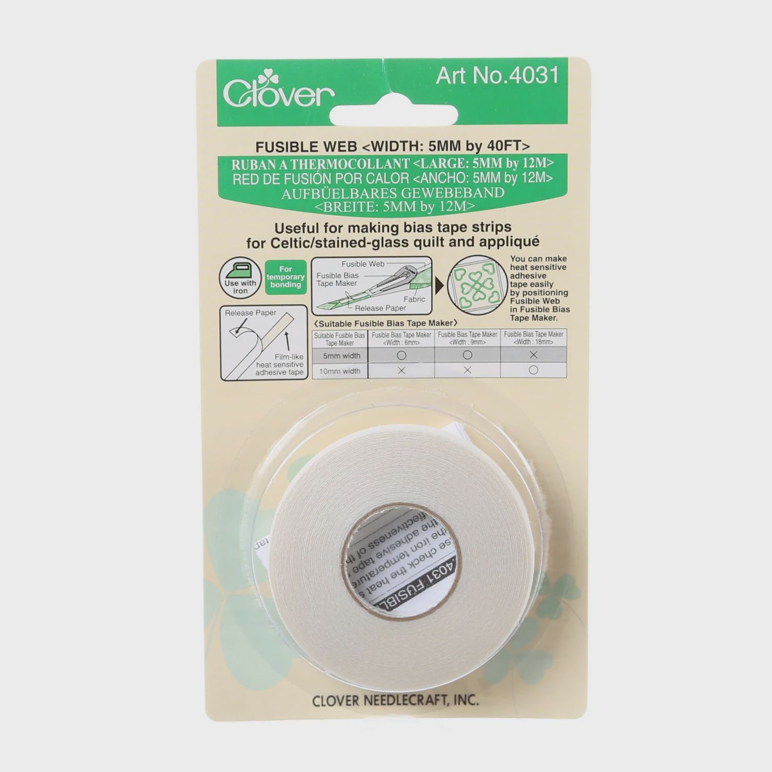 Fusible Web- 5mm