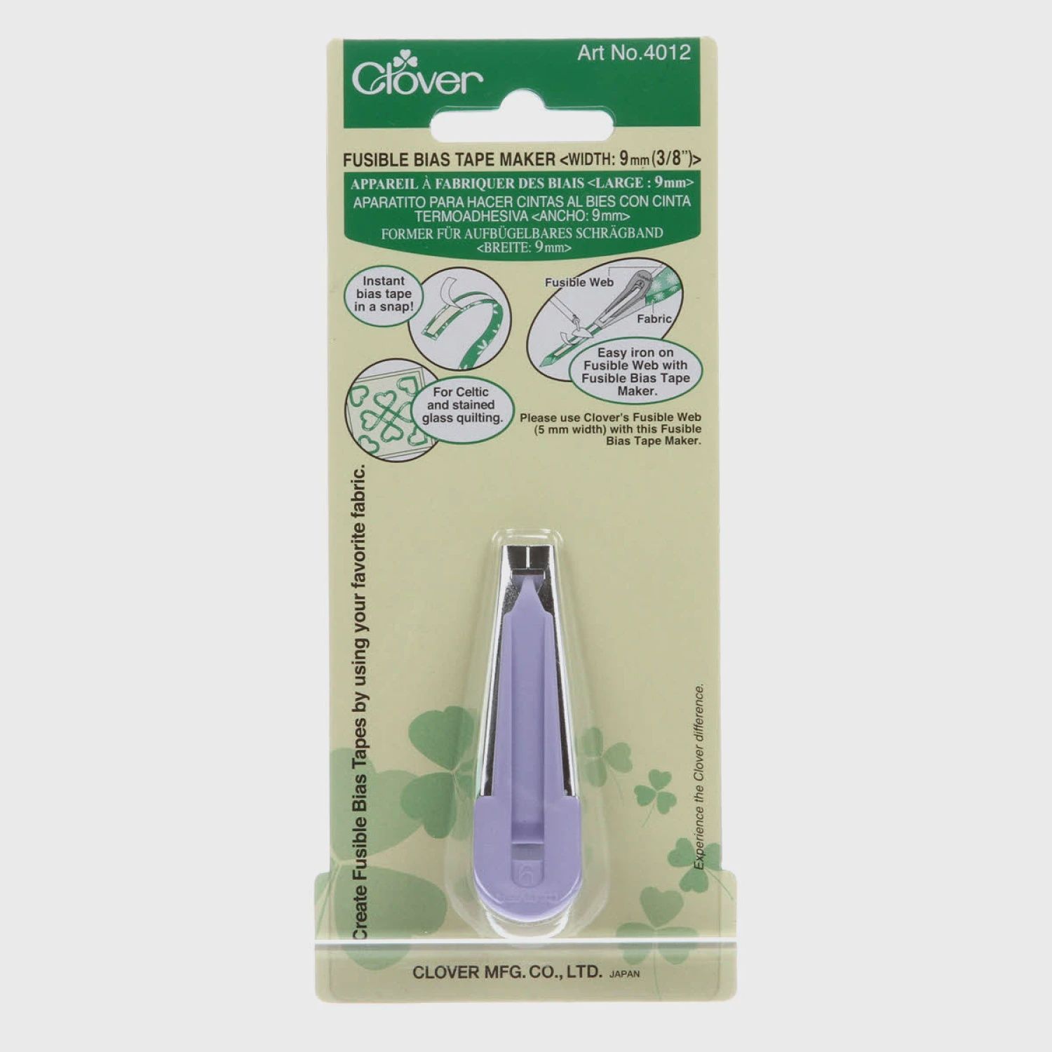 Fusible Bias Tape Maker- 3/8"