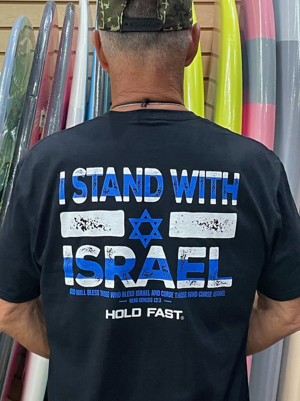 Hold Fast  I Stand With Israel SS, Size: S
