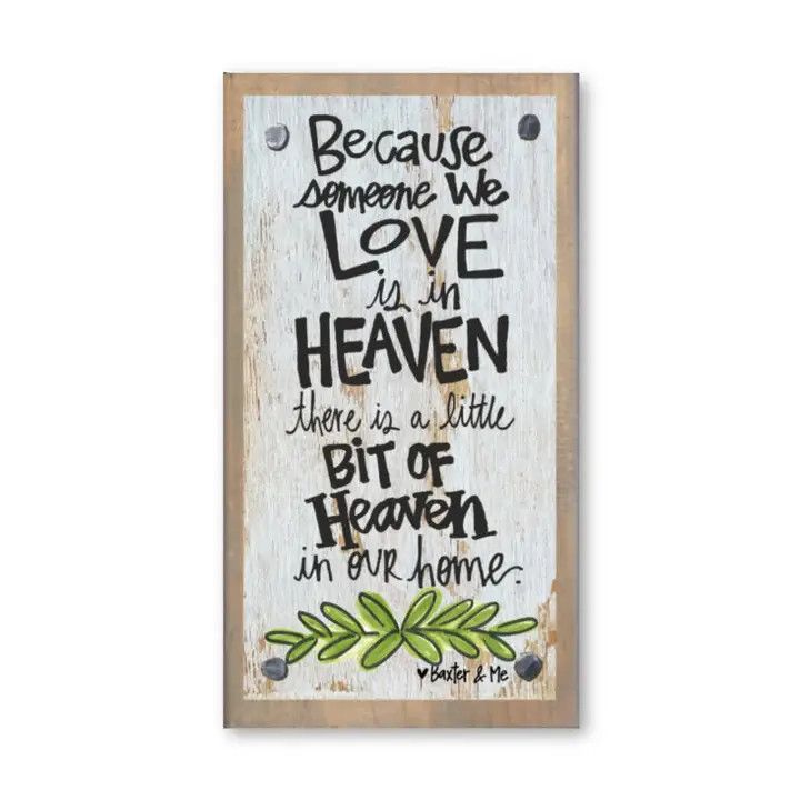 HEAVEN DRIFTWOOD HAPPY BLOCK #D112406