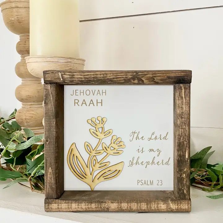 JEHOVAH RAAH-THE LORD MY SHEPHERD-NAME OF GOD 7 X 7