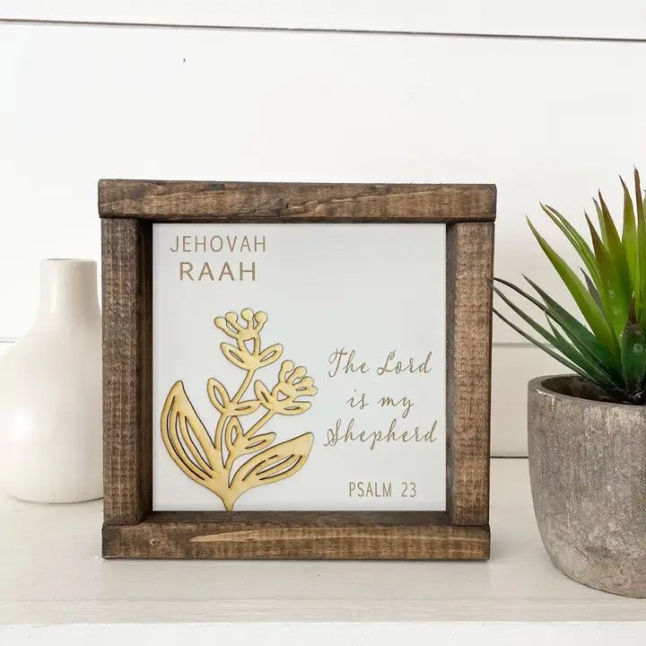 JEHOVAH RAAH-THE LORD MY SHEPHERD-NAME OF GOD 7 X 7