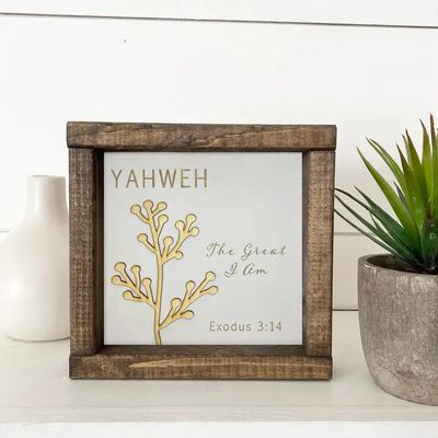 YAHWEH-THE GREAT I AM-NAME OF GOD