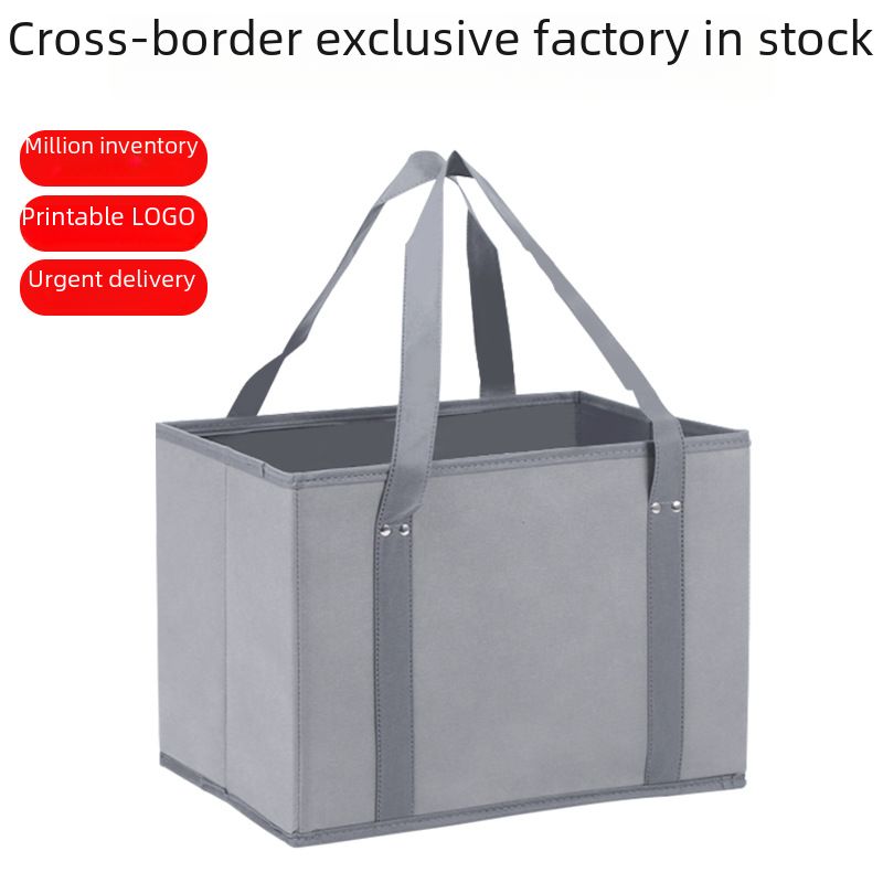 Cross-border Exclusive For In Stock Car Shopping Non-woven Fabric Shopping Storage Collating Box Foldable Reusable Shopping Bag