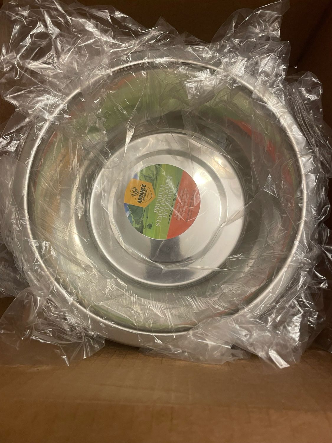 2 Qt Bowl