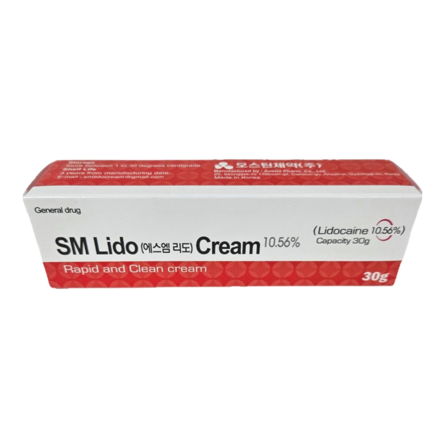 SM lido numbing cream