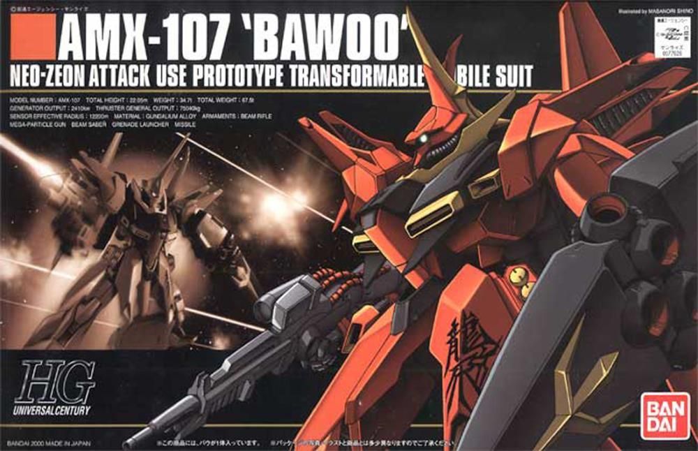 Bandai 015 Bawoo HGUC 1/144 Model Kit