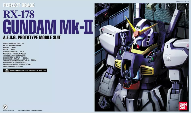 PG RX-178 Gundam Mk-II AEUG