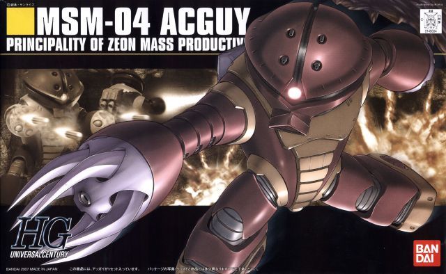 HGUC 1/144 #78 Acguy