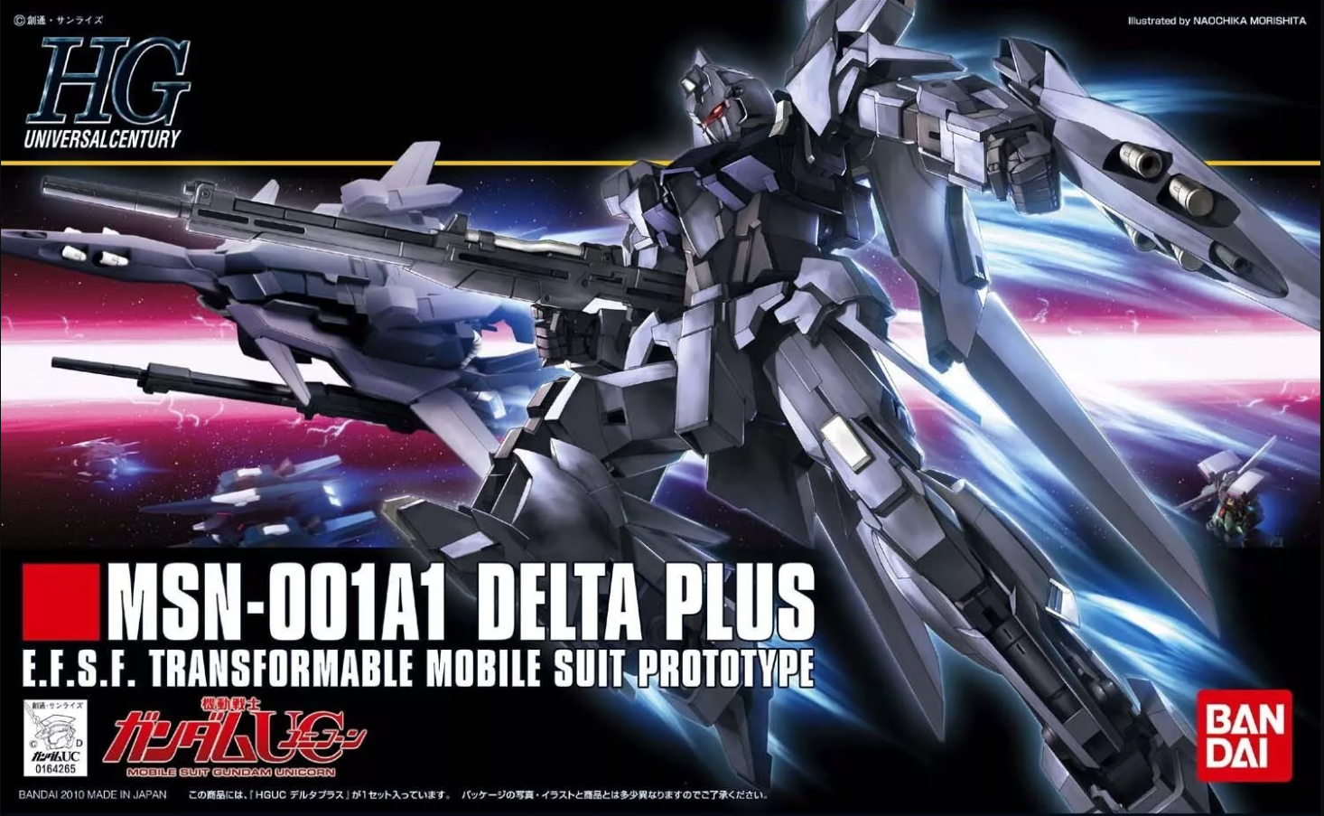 HGUC 1/144 #115 MSN-001A1 Delta Plus