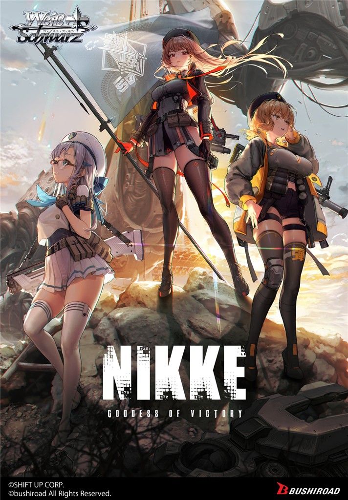 Weiss Schwarz: Goddess of Victory - Nikke Booster