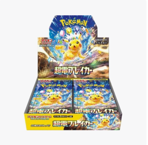 Super Electric Breaker Booster Box - SV8: Super Electric Breaker (SV8)