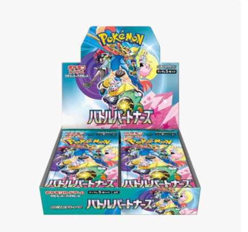 Battle Partners Booster Box - SV9: Battle Partners (SV9)
