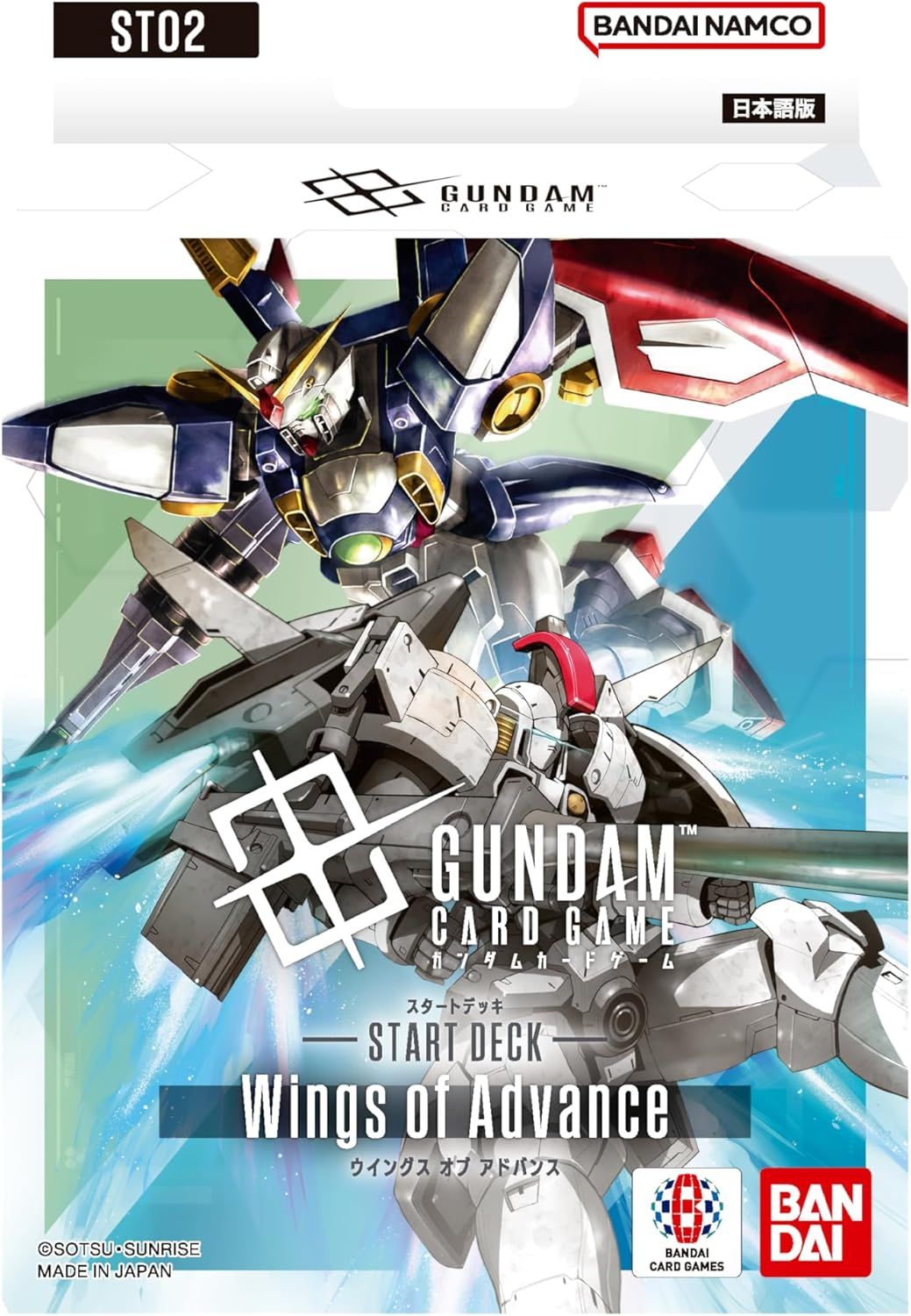 その他 GUNDAM CARD GAME Wings of Advance Bandai - Gundam Card Game: [ST02] Wings of Advance Starter Deck