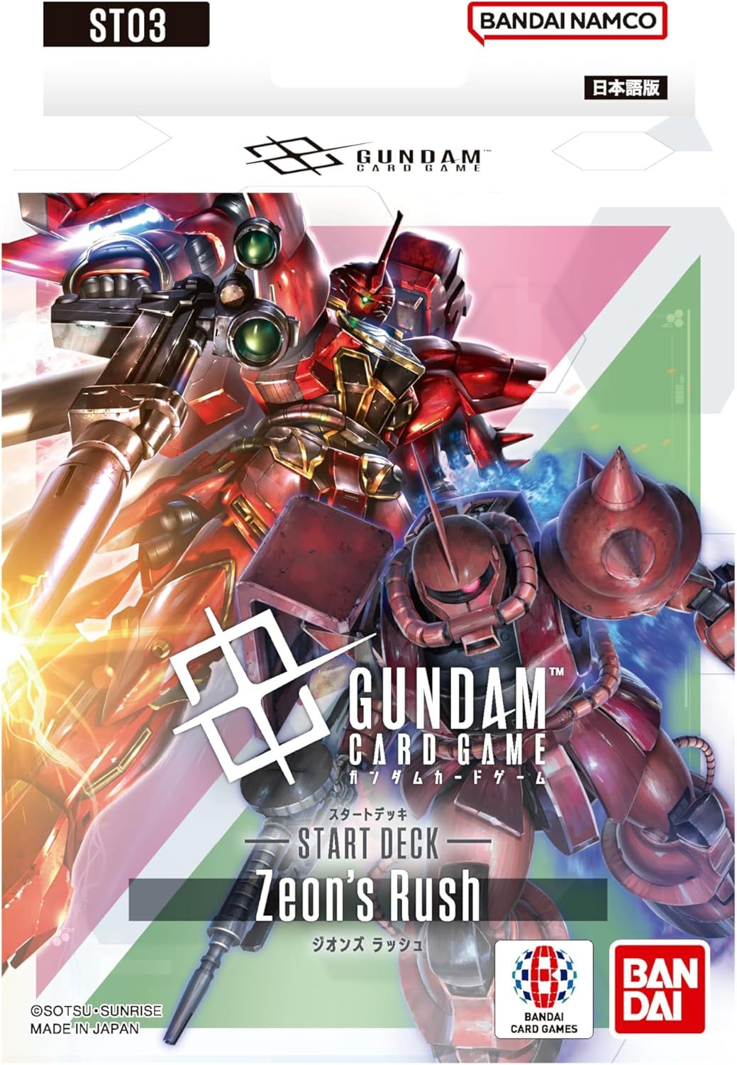 Bandai - Gundam Card Game: [ST03] Zeon&#39;s Rush Starter Deck