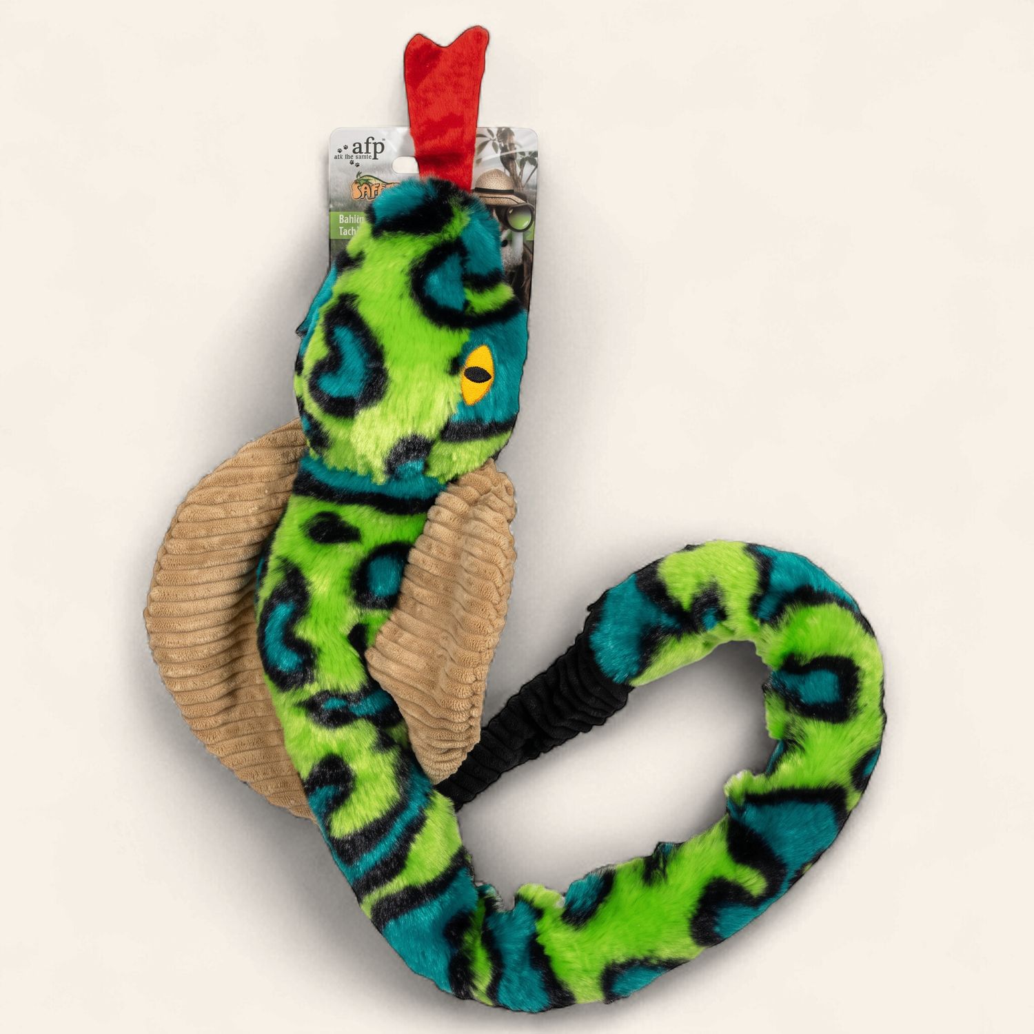 Safari Rustling Cobra