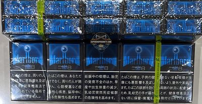Marlboro Japanese Ice Blast Mega8