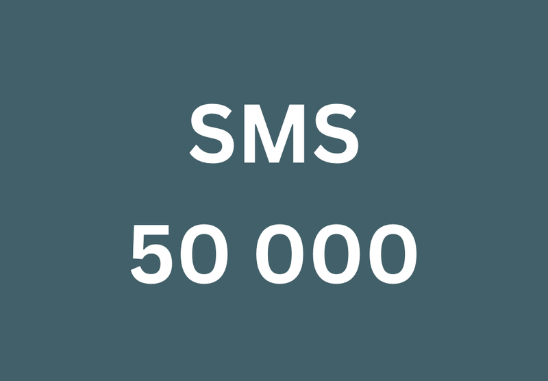 SMS Bundle 17c