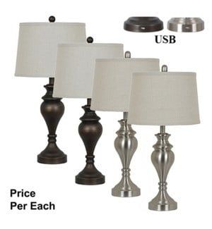 Metal Table Lamp