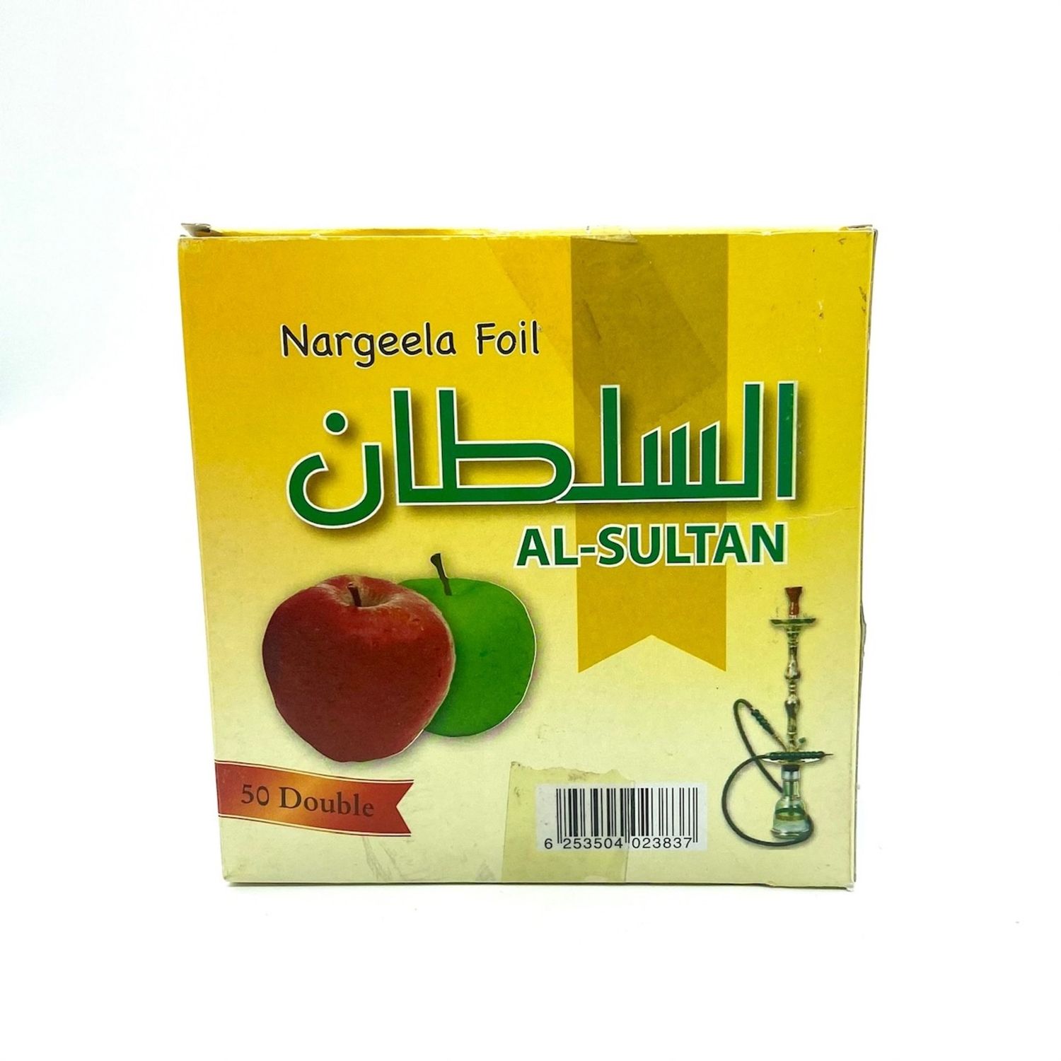 Nargeela Foil Al-Sultan 50 sheets