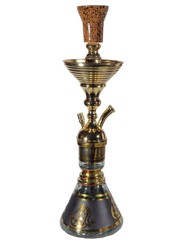 Khalil Mamoon 1754 Iced Eidico