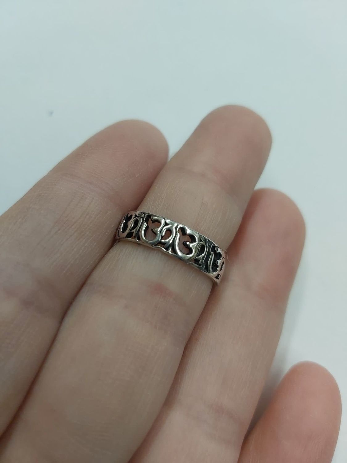 OM Ring - Size 6 Sterling Silver