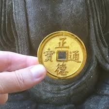 Chinese Coins 40MM