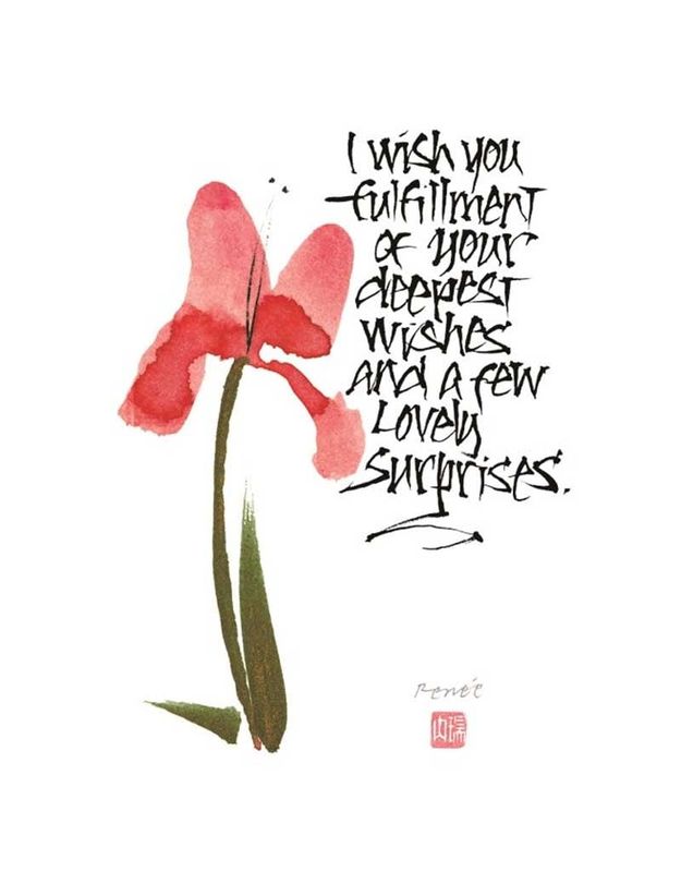 A Few Lovely Surprises - Greeting Card