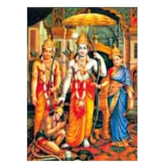Rama and Sita - Laminated Cards