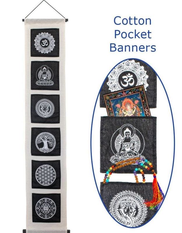 Sacred Symbol Banner with Pockets 51&quot; - White