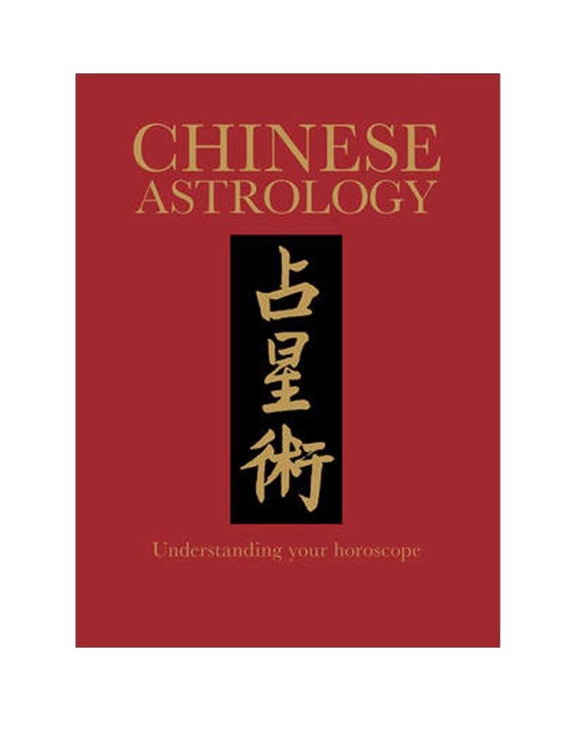 Chinese Astrology by James Trapp
