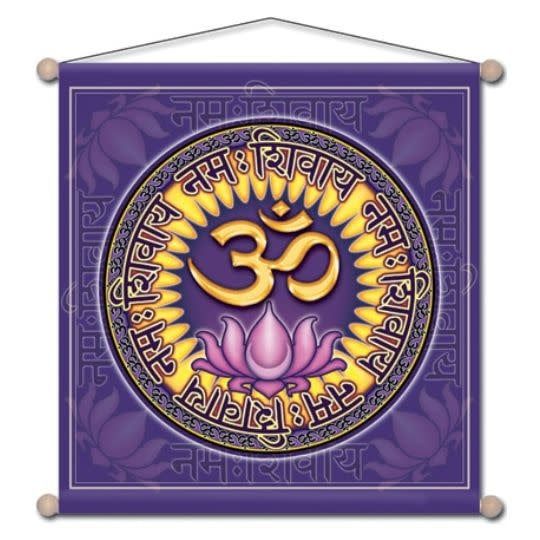 OM Namah Shivaya Meditation Banner 15&quot; x 15&quot;