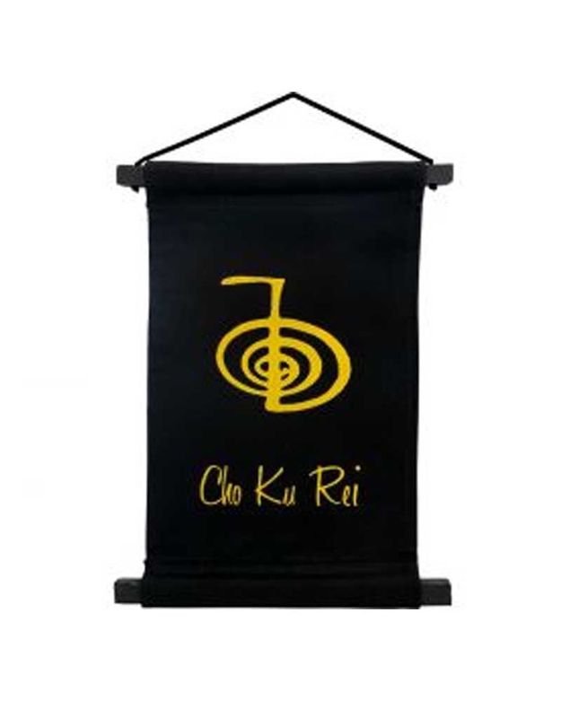 Cho Ku Rei Banner -11&quot; x 16&quot;
