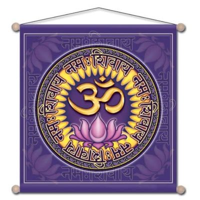 Om Namah Shivaya Temple Banner 30" x 30"