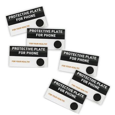 Shungite Cell/Phone EMF Protection Plate  – 1″x 0.5″