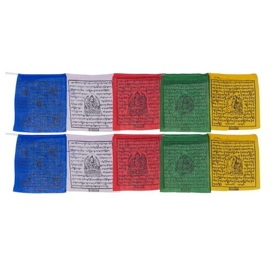 Traditional Prayer Flag Small 44&quot;