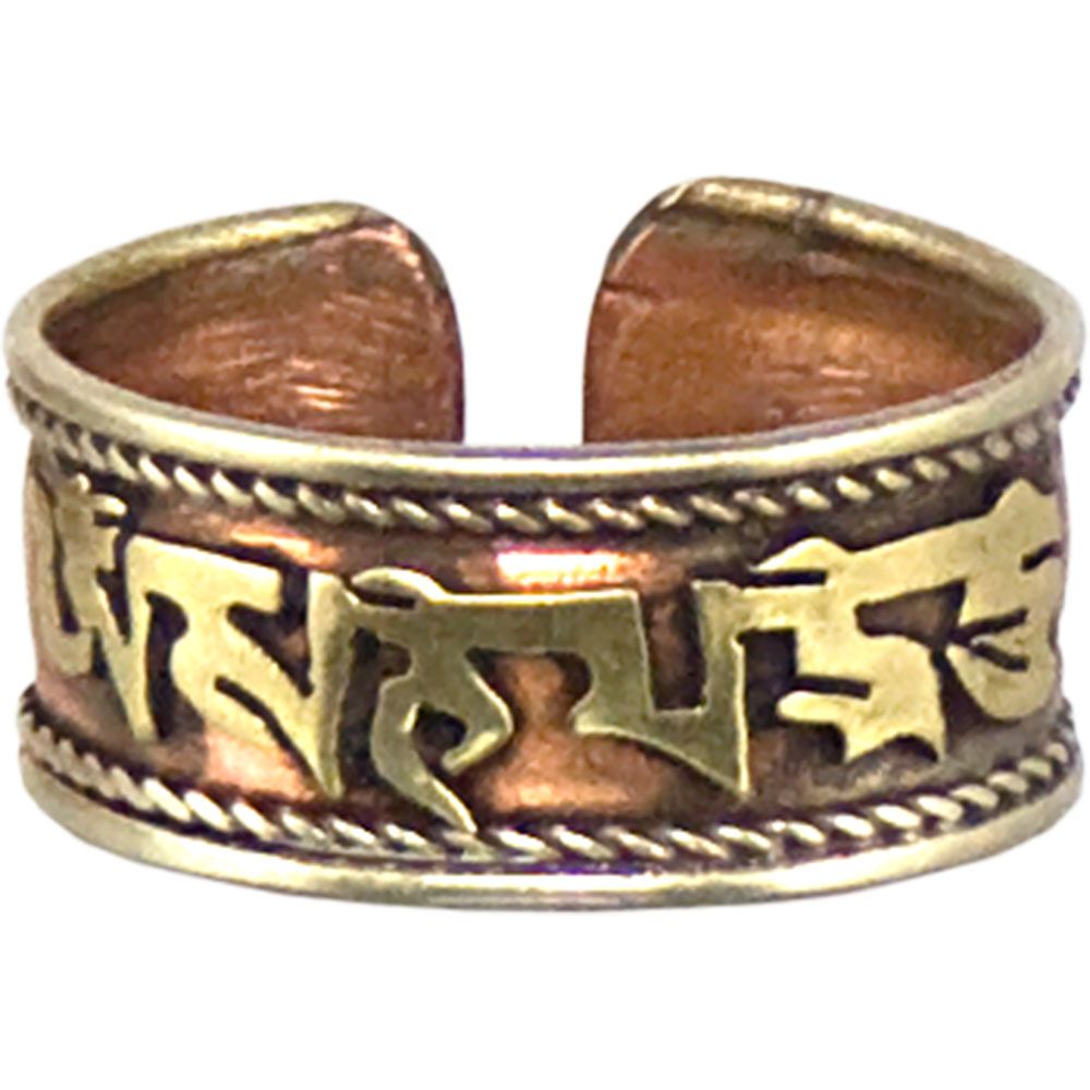 Copper Om Mani Padme Hum Ring