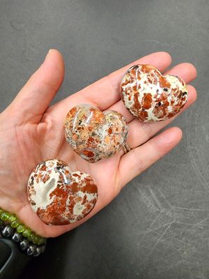 Brecciated Jasper Puffy Heart - 45mm