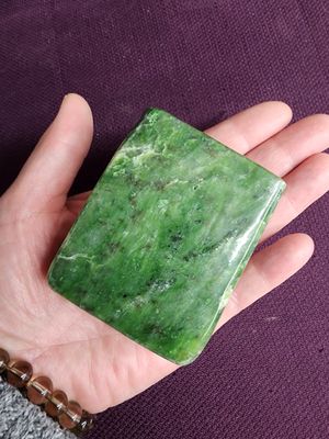 Nephrite Jade Freeform 3"