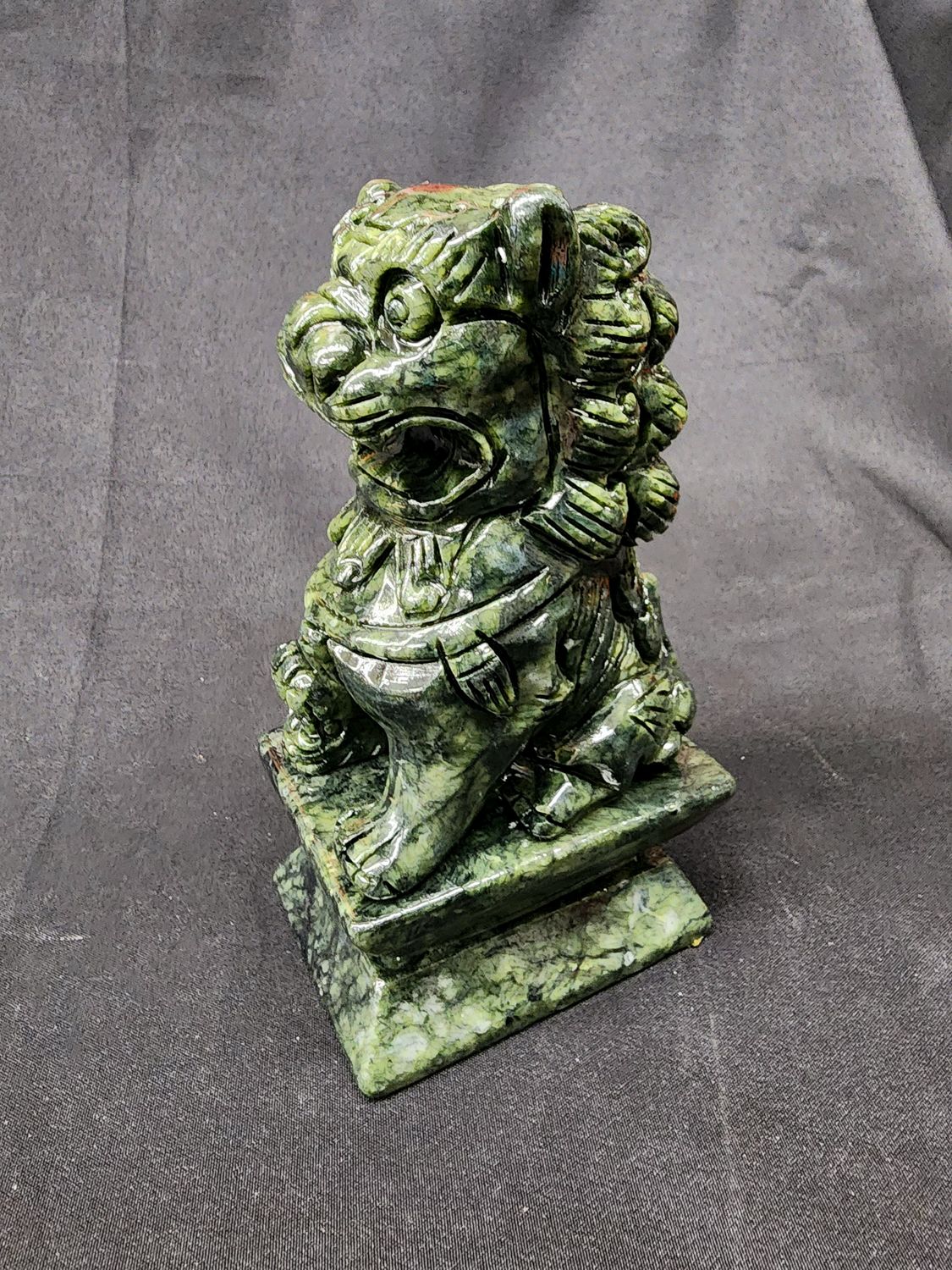 Nephrite Jade Feng Shui Lion 6"