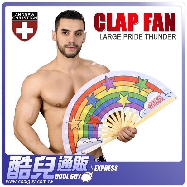25in Large “Pride Thunder” Clap Fan