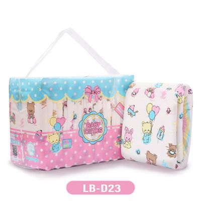 Baby Cuties Adult Diapers (10pieces/BAG)