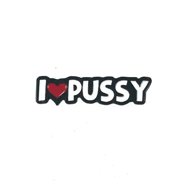 I Heart Pussy Enamel Pin