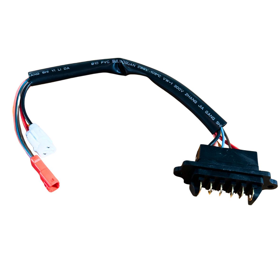 E­Bike Battery to Motor Wire MY20+ Side Loading Battery