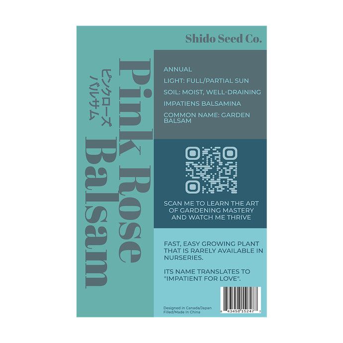 Seed Flwr Pink Rose Balsam Flower /Garden Balsam  /Impatiens balsamina - Shido