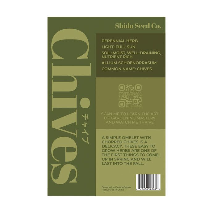 Seed Herb Chives /Allium schoenoprasum -  Shido